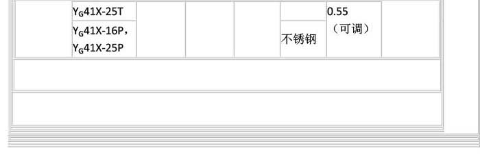 产品详情-2.jpg