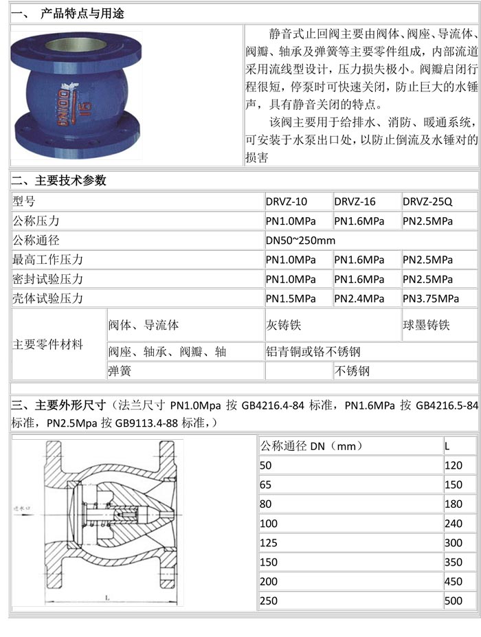 产品详情.jpg