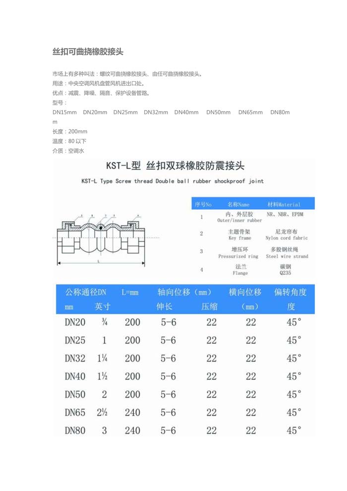 产品详情.jpg