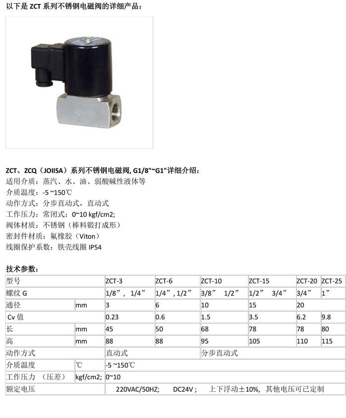 产品详情.jpg