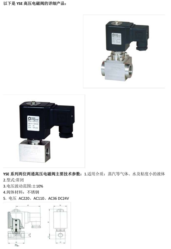 产品详情-1.jpg