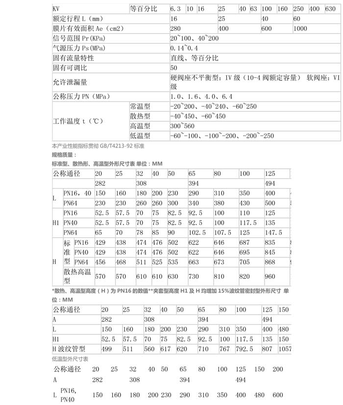 产品详情-2.jpg