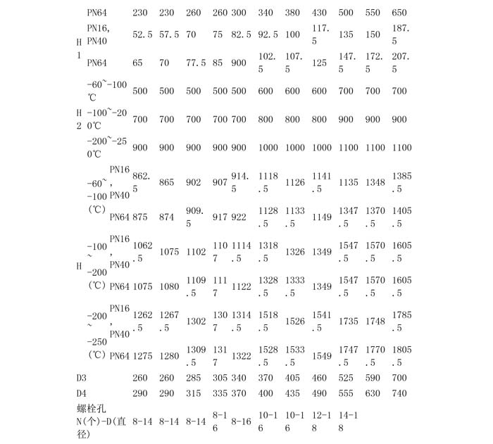 产品详情-3.jpg
