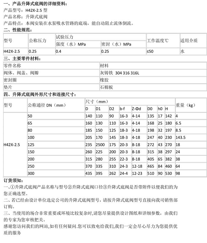 产品详情.jpg
