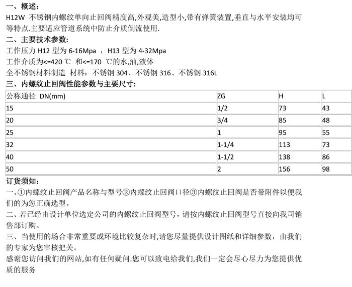 产品详情.jpg