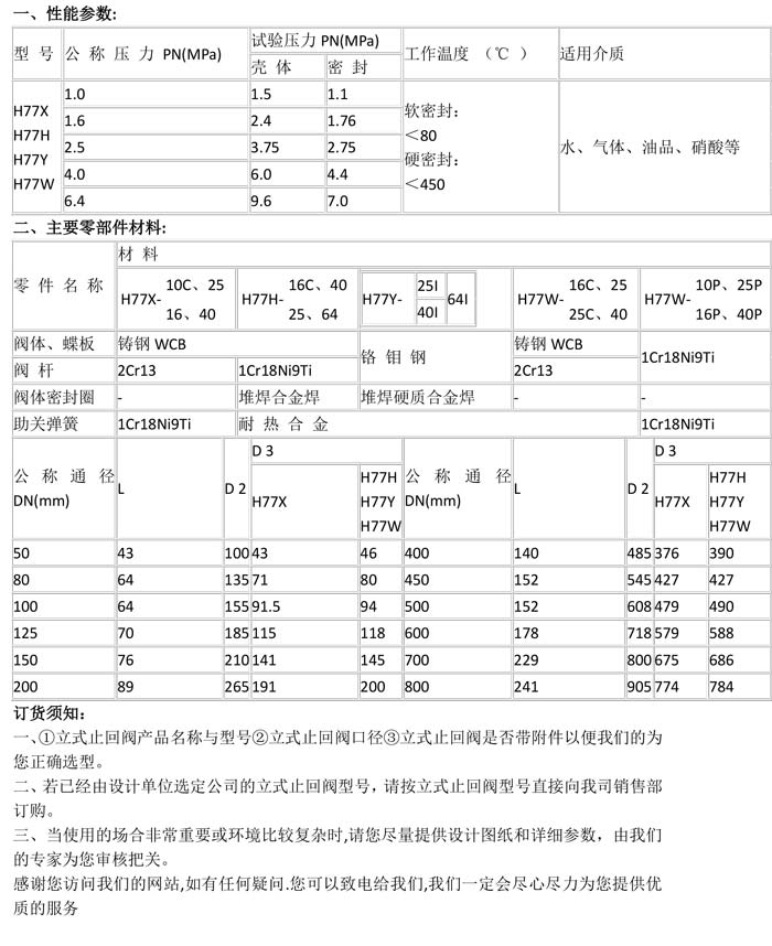 产品详情.jpg