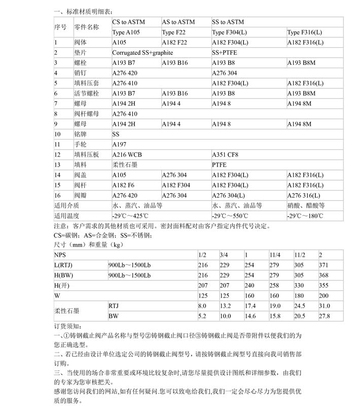 产品详情.jpg