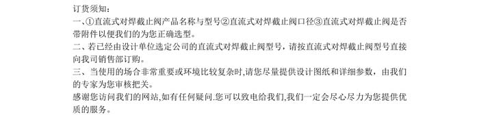 产品详情-2.jpg