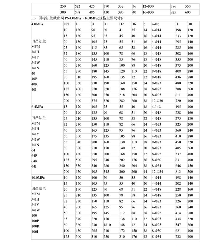 产品详情-2.jpg
