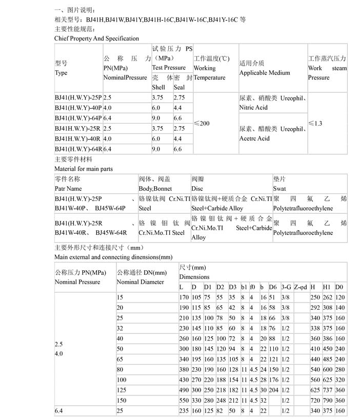产品详情-1.jpg