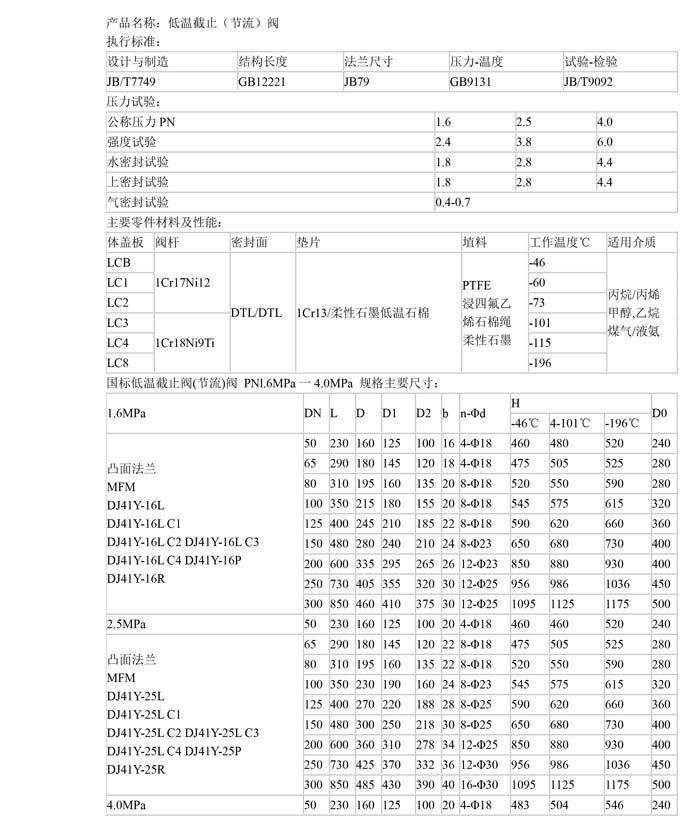 产品详情-1.jpg