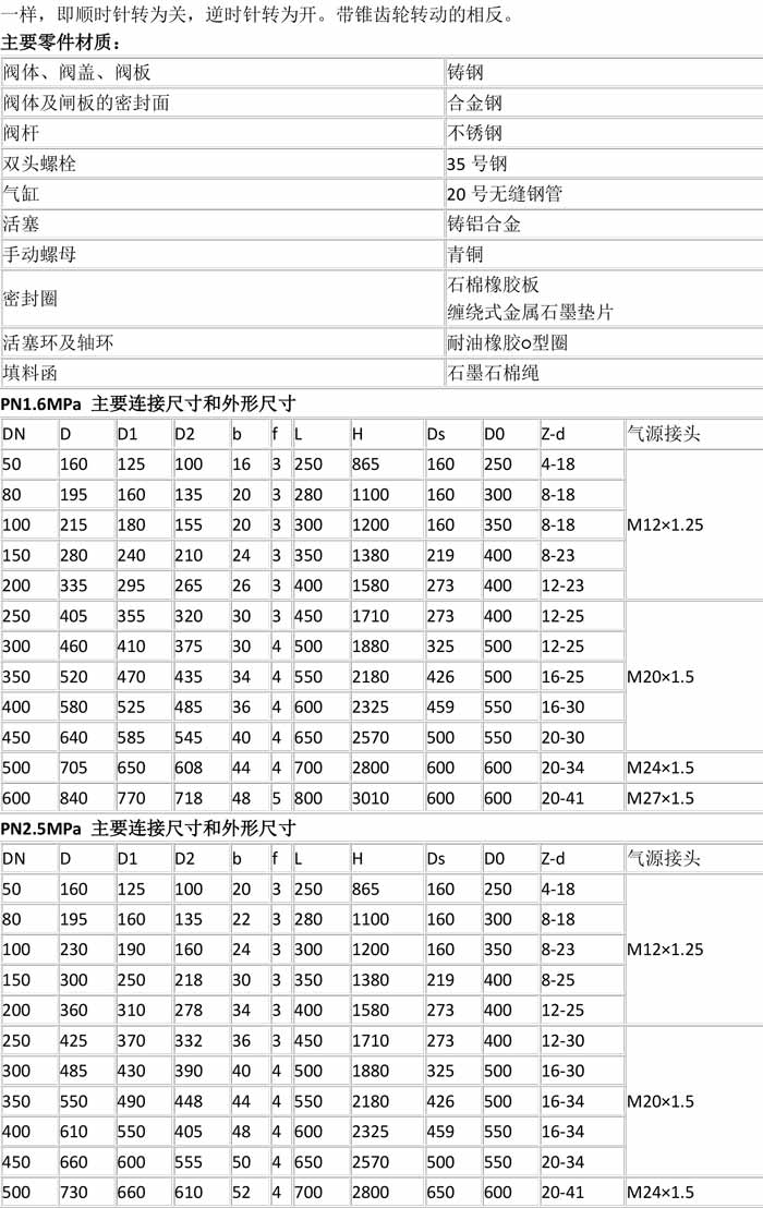 产品详情-3.jpg