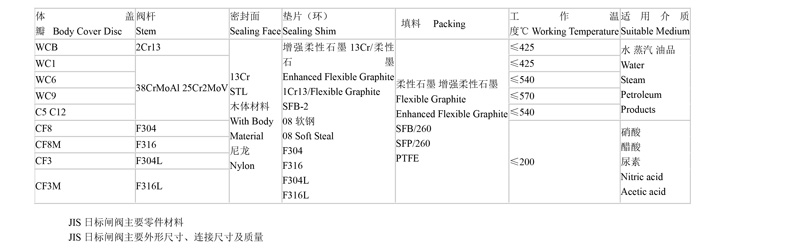 产品详情-2.jpg