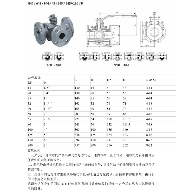 产品详情-2.jpg