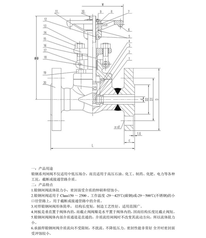产品详情-3.jpg