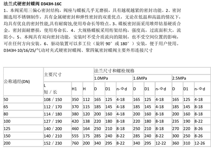 产品详情.jpg