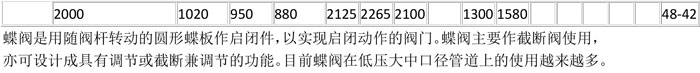 产品详情-2.jpg