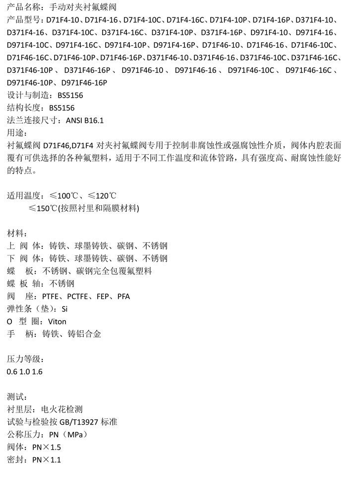 产品详情.jpg
