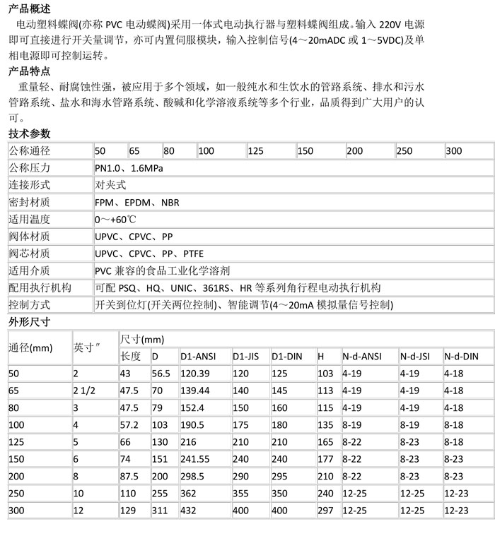产品详情.jpg