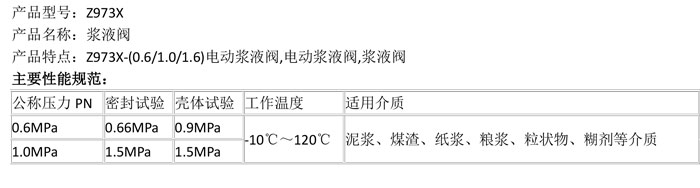 产品详情.jpg